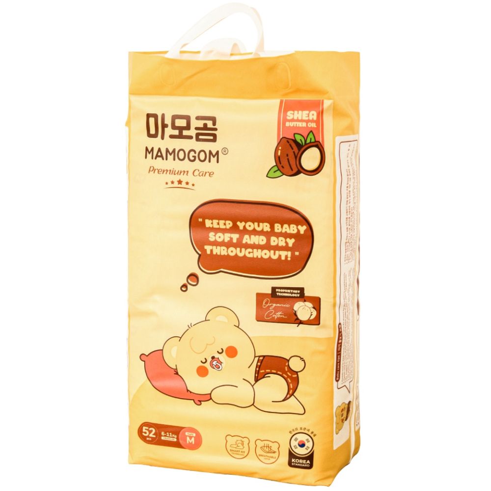 Bỉm - Tã dán Mamogom hữu cơ size M 52 miếng (6-11kg)