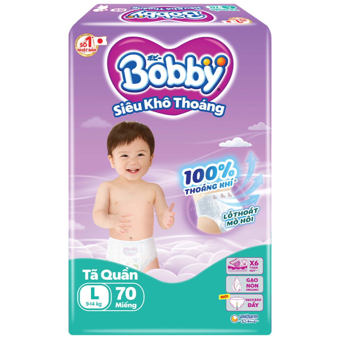 Bỉm - Tã quần Bobby size L68/L70 miếng (9 - 14kg) 