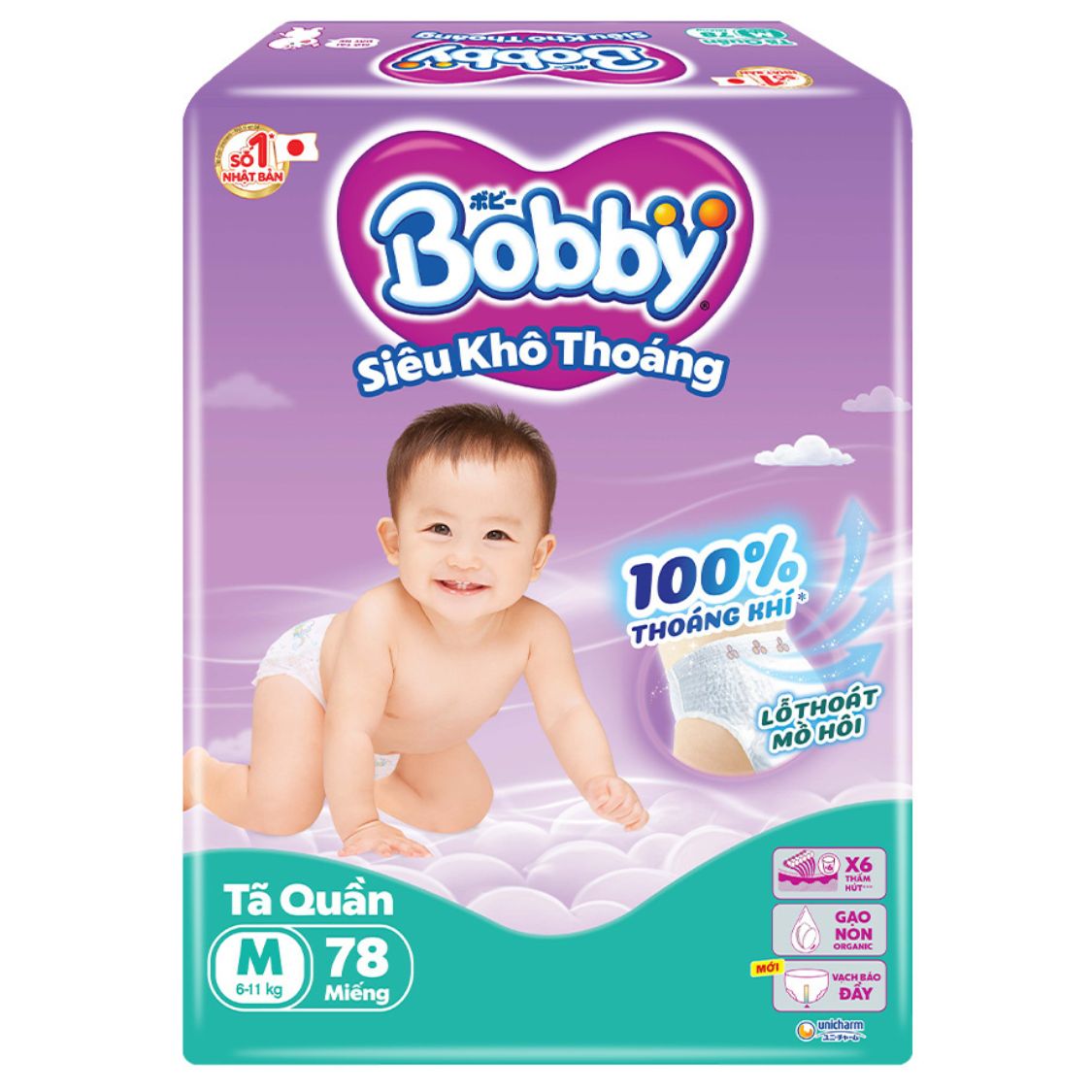 Bỉm - Tã quần Bobby size M76/M78 miếng (6 - 11kg) 