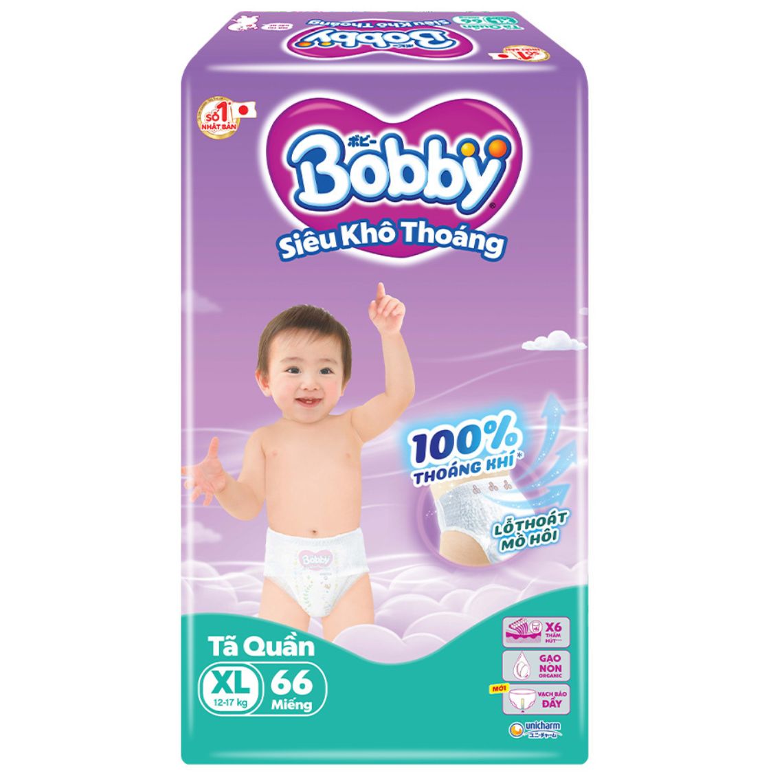 Bỉm - Tã quần Bobby size XL62/XL66 miếng (12 - 17kg)