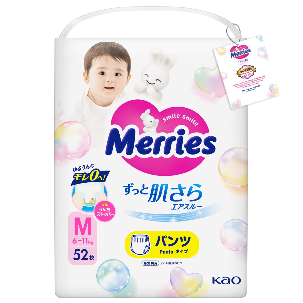 Bỉm - Tã quần Merries cộng miếng size M52+2 miếng (6-11kg) 