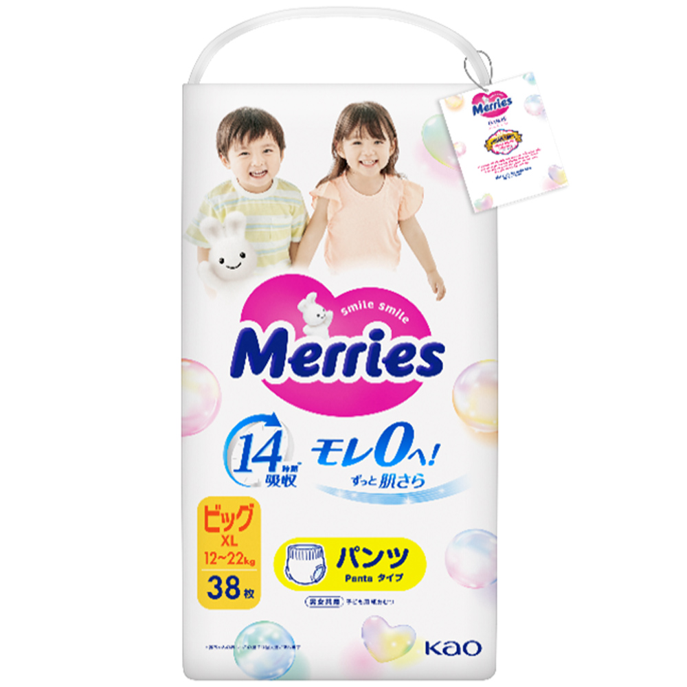 Bỉm - Tã quần Merries cộng miếng size XL 38+2 miếng (12-22kg) 