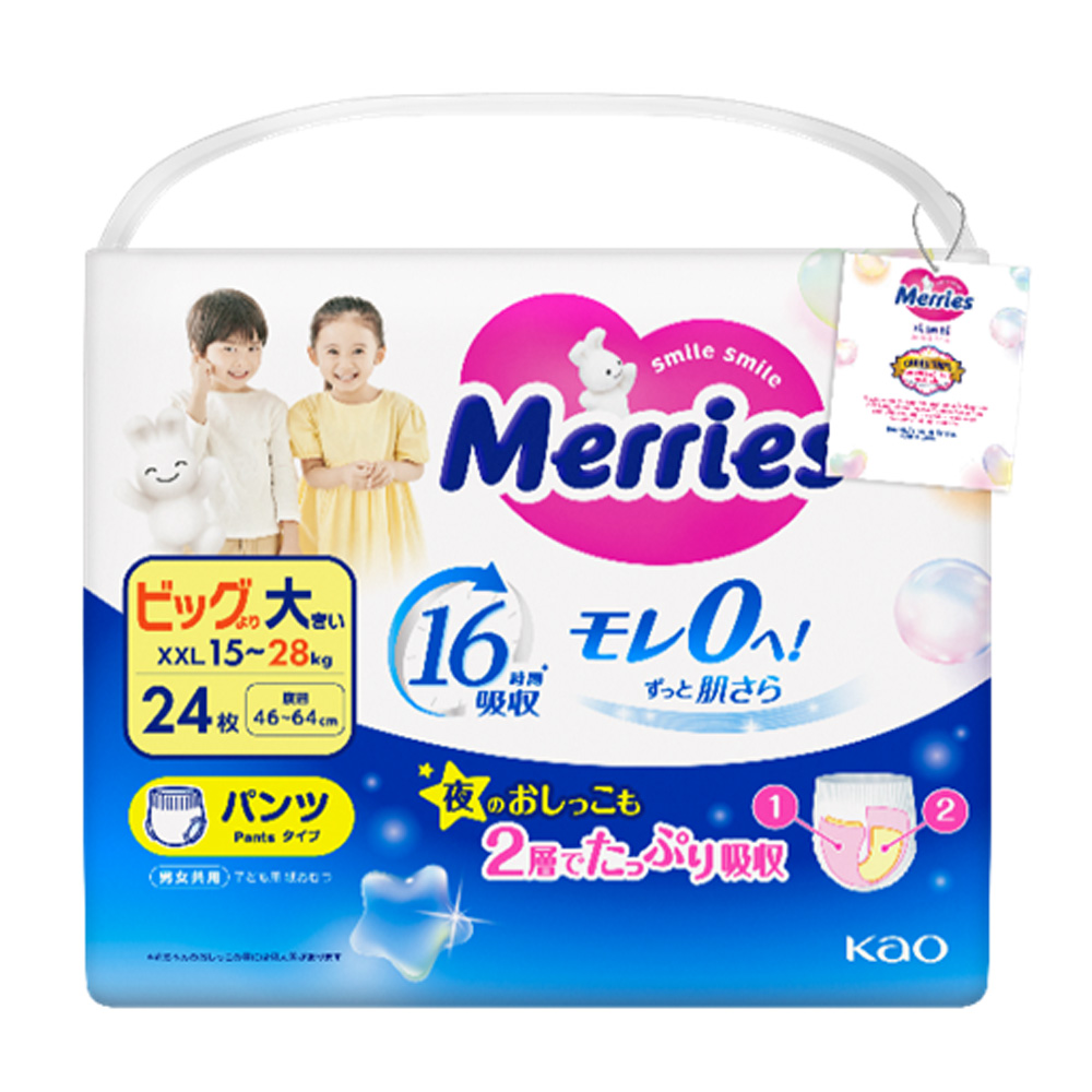 Bỉm - Tã quần Merries cộng miếng size XXL 24+2 miếng (15-28kg) 