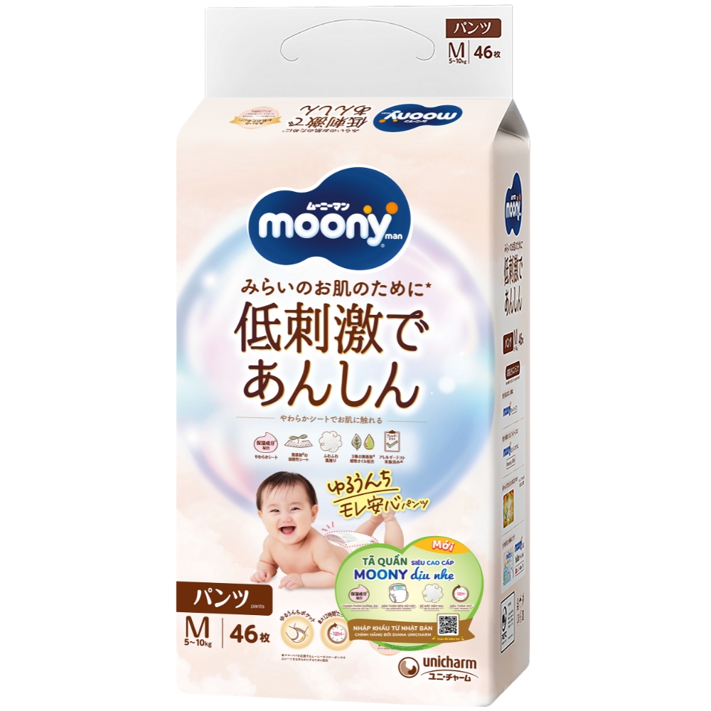 Bỉm - Tã quần Moony Natural size M 46 miếng (5 - 10kg)