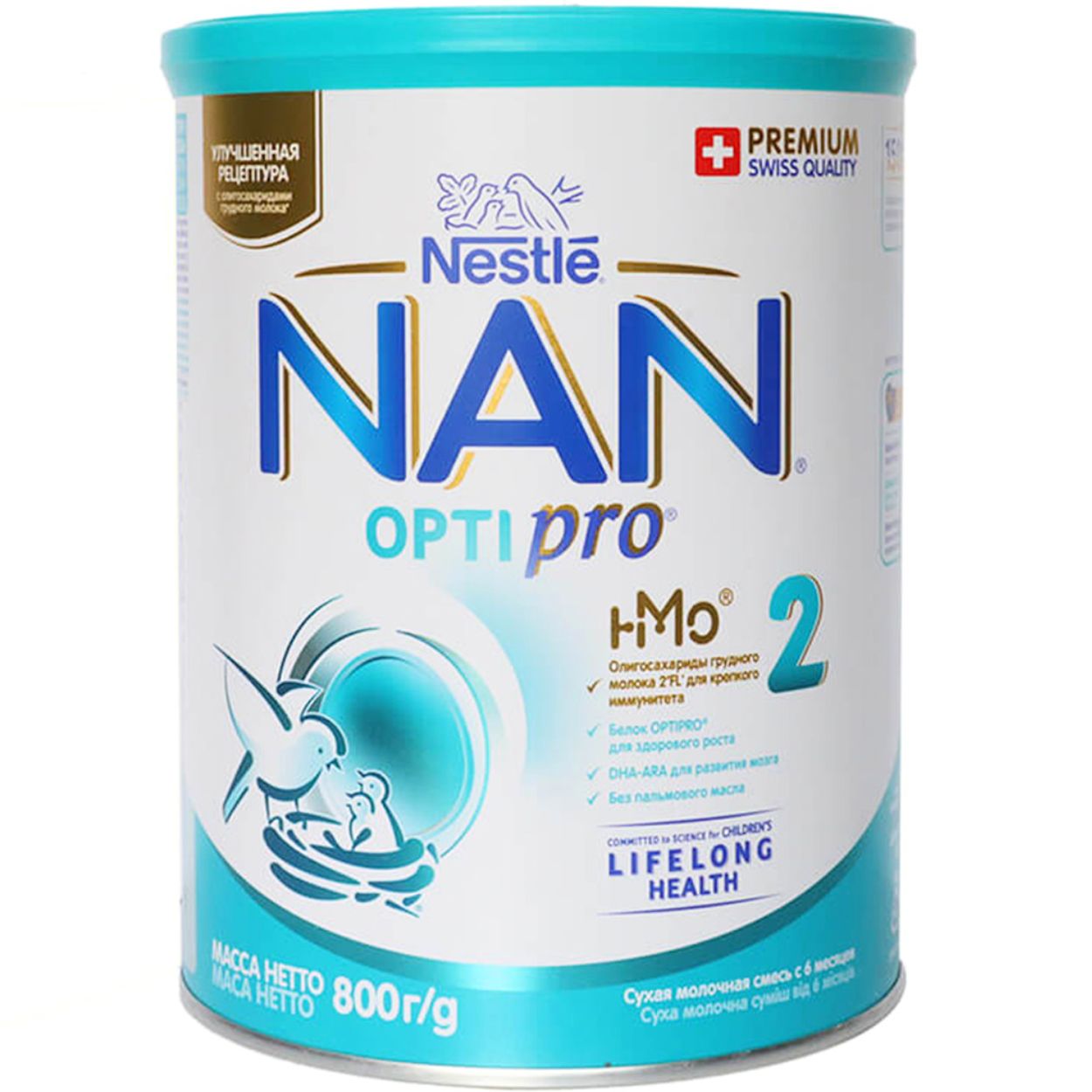 Sữa bột Nan Nga số 2 800g (6 - 12 tháng)